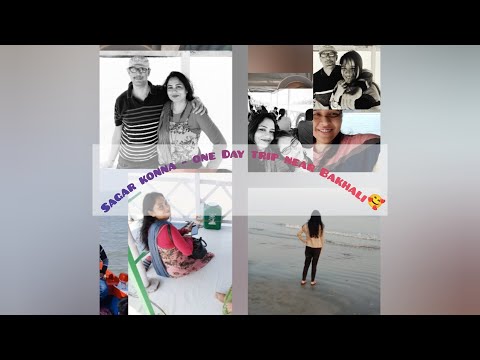 One day family trip near Bakhali🥰