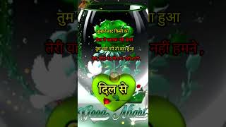 💯🔥sad love status 🔥💯what should we do #shortsviral #viral #yt  #shorts #todayshorts
