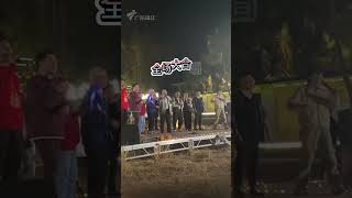 男明星开平热唱粤语歌，宋嘉其开口“吓走”阿姨#江门开平#阮兆祥#明日之子许钊豪#宋嘉其#粤来粤好过大年#2025珠江频道除夕特别节目 #shorts