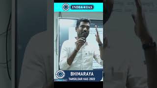 Toppers' talk @India4ias #upsc #kpsc #kas #aspirantlife