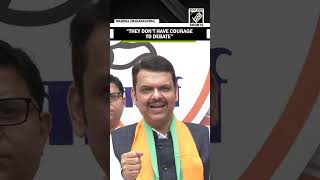 “They don’t have courage to debate…” Maharashtra CM on Operation Sindoor’s debate in Parliament