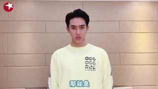 张赫有个小秘密要跟大家说，快来听听！|《亲爱的来吃饭》Darling,Mealtime EP9【东方卫视官方频道】