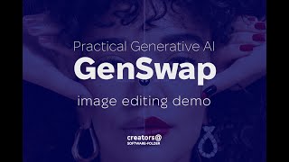 GenSwap