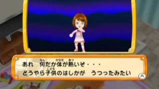 【Wii】人生ゲームハッピーファミリー PV