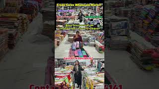 Erode saree Wholesale Market #shortsvideo #saree #aadioffers #shortsfeed #erodesareeswholesale