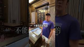 #遊客禁入的哈佛圖書館#哈佛#圖書館#懷德納圖書館#波士頓#鐵達尼號