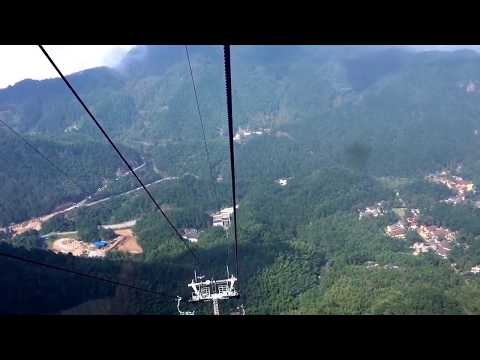 九華山索道