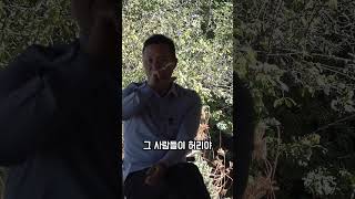 회사에 꼭 필요한 직원