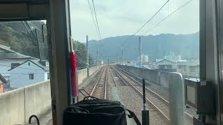 [前面展望]JR紀勢本線（きのくに線）黒江駅から海南駅