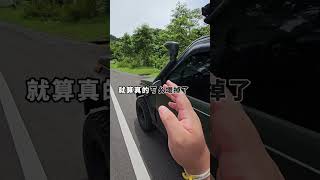 買台吉星來玩玩嘛!   #買車找阿駿越買越好運 #阿駿老司機 #二手車 #賣車 #中古車 #吉星 #鈴木 #越野 #jimmy #野溪溫泉 #探險