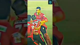#fortunebarishal #fortunebarishalwiningmoment #reels #shortsfeed #short #shortvideo #tamimiqbal
