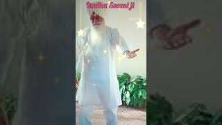 Radha Soami satsang beas ka short video #shortvideo #longvideo #trendingvideo