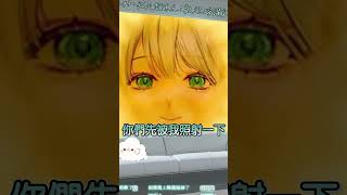 【光河作用】當雲隙光在河河河的時候，就能產生能量喔𓂃🌥️｜雲隙光．kumosuki #vtuber #squarelive #春魚創意 #雲隙光kumosuki #幼光