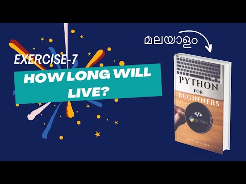 Coding Exercise 7: Calculate Remaining Days, Weeks, and Months | Exercise-7 | Malayalam Python