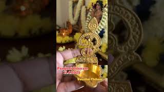 Panguni viratham #murugan #pankuni #panguniuthiram #murugansongs #viratham #tamil #astrology #tamil