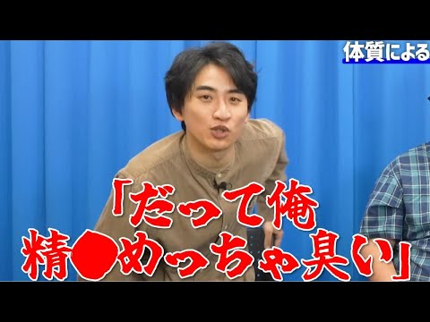 面白エピソードトーク集10