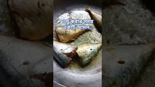 ওযু করার সময় আমল টি পড়তে হবে।#trendingshorts #shortsviral #ytshorts #viralvideo #waz