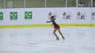 108學年度全國盃花式滑冰錦標賽兒童B組 Basic Pre-Novice grils Free Skating 方淇琳