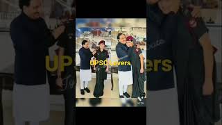 UPSC lover motivational video #iasdream #upsclover #ias #motivational #shorts