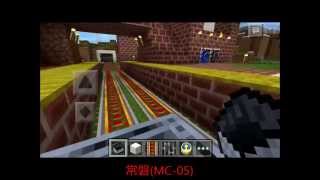 【マイクラPE】自分の作りかけワールド(街)紹介!!