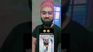 Asad Iqbal viral video 🤣😜😂#browse features #shortsfeed #youtubeshorts #shortvideo