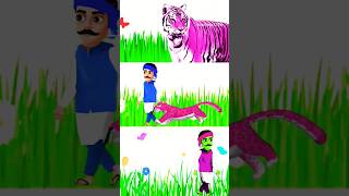 🐯🌲🤡#surajcartoonvideo|#cartoonvideo|#cartoon|#funny|#2d3d|#2danimation|#2d3danimation|#ytshorts|#yt