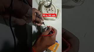 90 to 110 Volt out put #shorts #electronic #howtorepair #technicaldmk