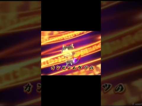 下手だけど作って見た　　　バズれ