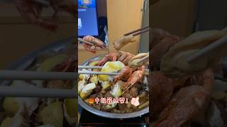 #中秋節 #節日 #food #盆菜 #eating #食物 #好吃 #香港 #特色菜 #傳統文化 #正 #正能量 #吃貨 #打卡 #美食 #美味 #foodie #節慶 #歡渡佳節 #賞月 #必食