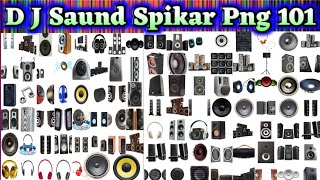 DJ sound speaker PNG imag /DJ sound speaker PNG image डी जे साउंड स्पीकर पी एन जी फोटो