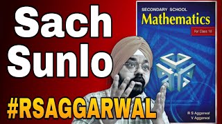 Exposing❗RS AGGARWAL CLASS 10 2024 EDITION BOOK | Honest Review for Class 10 Boards 2025