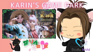 【黒い砂漠】スキル&特化リセットなめてました！　めんどくさいo(･ω･｡)　【らんらんとまほうつかい♀】
