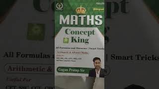 #cgl2023 #sscguru Math ka ilaz 👍