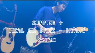 [250718 Unseen, still here] Summer + Real or fake - 향 @cj아지트 광흥창