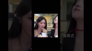 雨琦🆚面姐戰鬥現場🤣 #kpopidol #gidle #kpop #流量 #gidleyuqi #miyeon #funny #流量密码 #流量回來 #韓星 #korea #kpopfunny