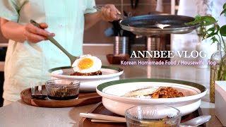 Korean home cooking🌿4-day breakfast with common and fresh summer ingredients~ Delicious in every way
