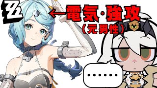 【ks動画】電気強攻、まだ増える