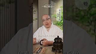 001 什么是真正的自由 #自我提升 #面对自己 #感悟人生