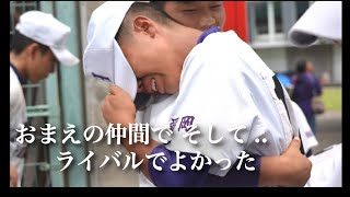 ビーグルクルー「チームメイト」PV_Full［公式］ (BEAGLE CREW／TEAM MATE)