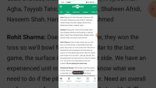 India lost toss|pak to bat#opiniontrading #proboapp #trading #tradingstrategy #indvspak #sportsbaazi