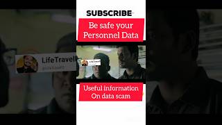 Personal Data Scam @LifeTravell3#youtubeshorts #information#youtube#scary #data#youtubechannel#yt
