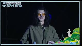 2025.07.12-麋先生-好望角音樂節