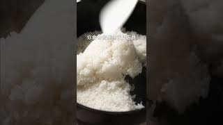 視覺衝擊美味！高湯鹽飯糰| 日本男子的家庭料理 TASTY NOTE