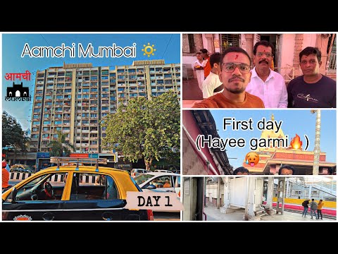 First day at mumbai 💕// kya garmi bhaii🥵
