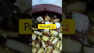 HAPPY UGADI 2022 | Ugadi Pachadi | Significance Of Ugadi | Wanderlust Venu #shorts