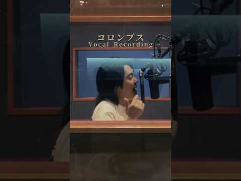🗺️ “コロンブス” Vocal Recording ˗ˋˏ Behind the Scenesˎˊ˗ 🥚 #MrsGREENAPPLE #コロンブス