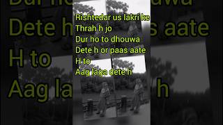 wo mera nabi h #shortvideo #video #viralshort #trendingshorts #huzaifa