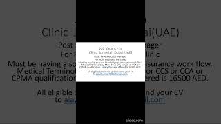 Openings in Dubai - Revenue Cycle Manager​