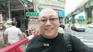 福建省民俗学会秘书长李志勇老师热情招待还当导游带我们逛厦门古城区。