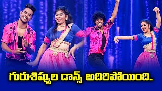 Vangathota Song Dance Performance By Subhash and Mansi | Dhee Jodi | ETV
